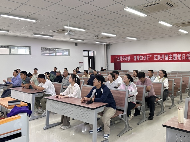 微信图片_20240531172212