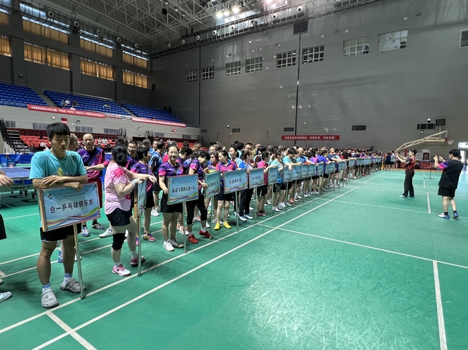 微信图片_20240701161844 微信图片_20240701161844