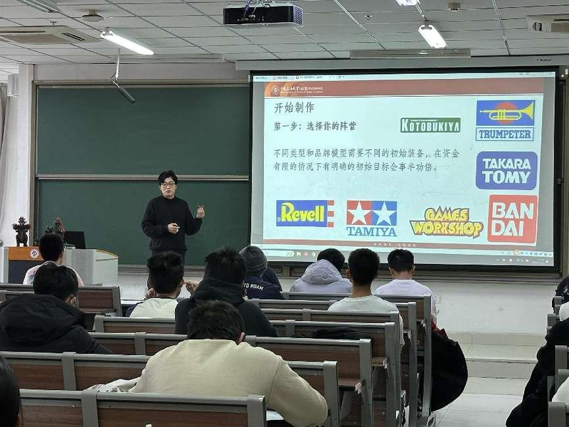 微信图片_20241126165356