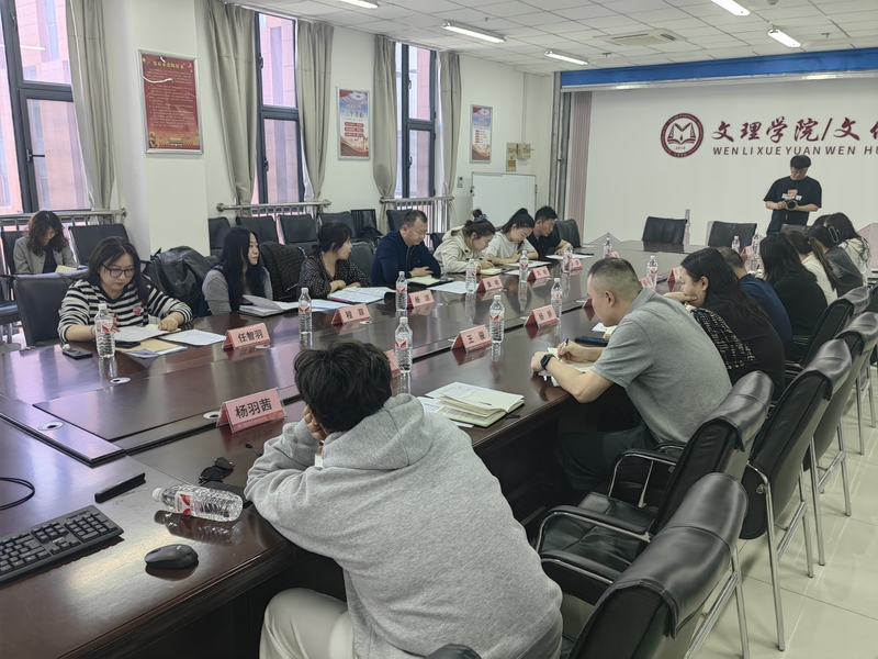 c427681790860b18267247ab3627de6