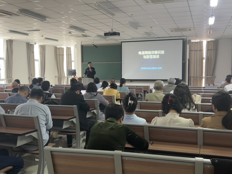 d78511a33973a9dbfb147a4fe896c24