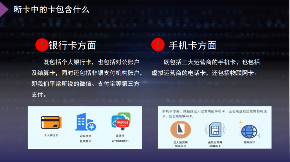 1554164cca128900bdfa3fbd4aac933