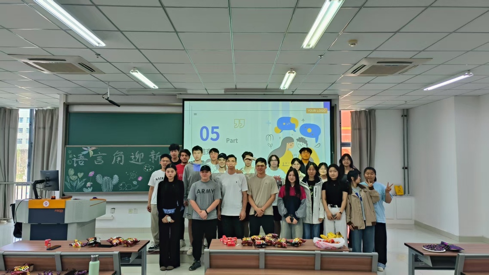 微信图片_20250415105000