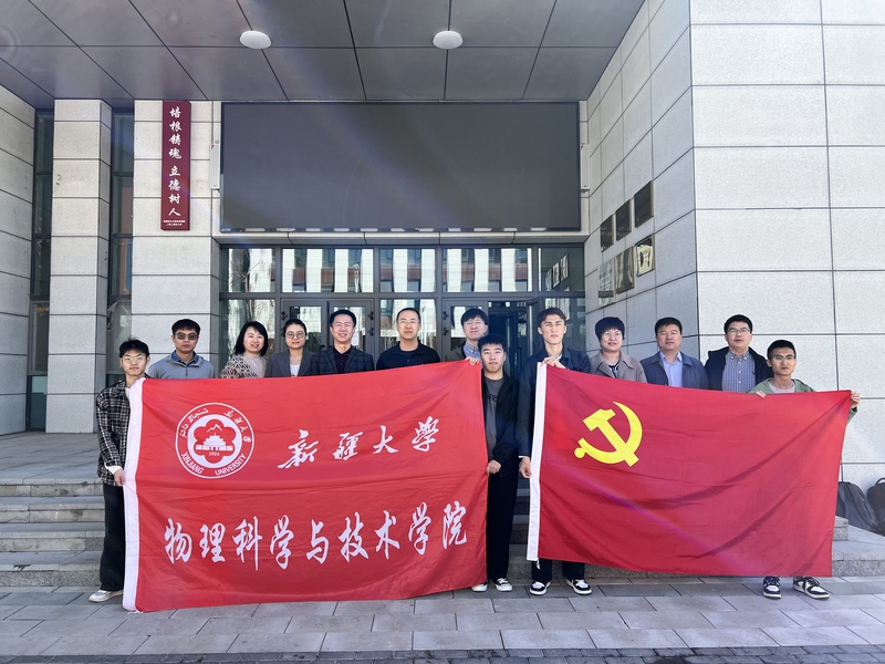 94417002161577b34c29bd63bf11450