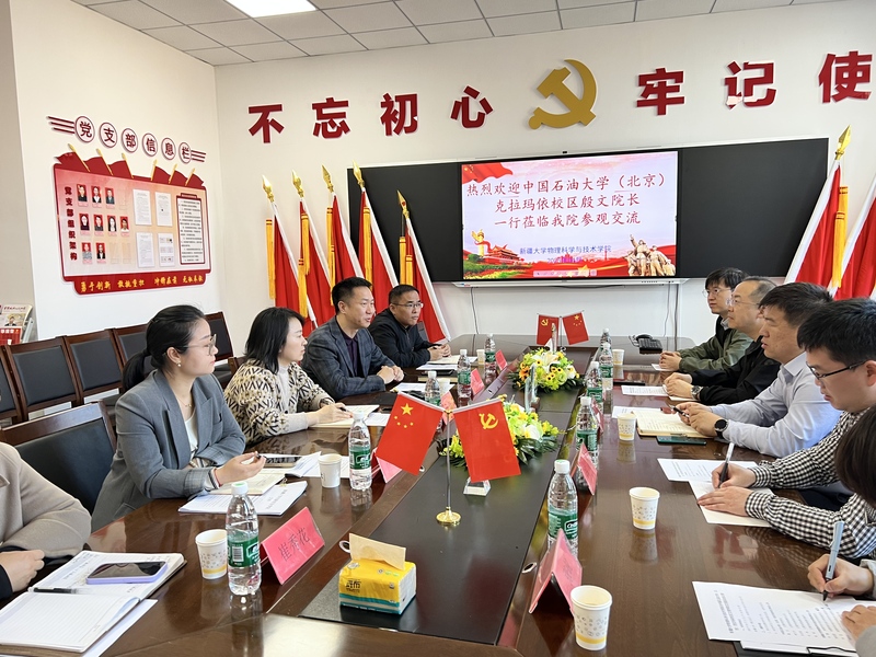 e1387bbdc447e25e40a08286ef74c2e