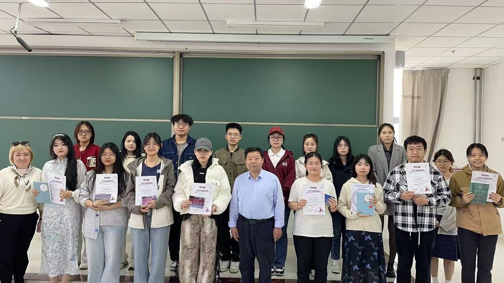 微信图片_20250422105202