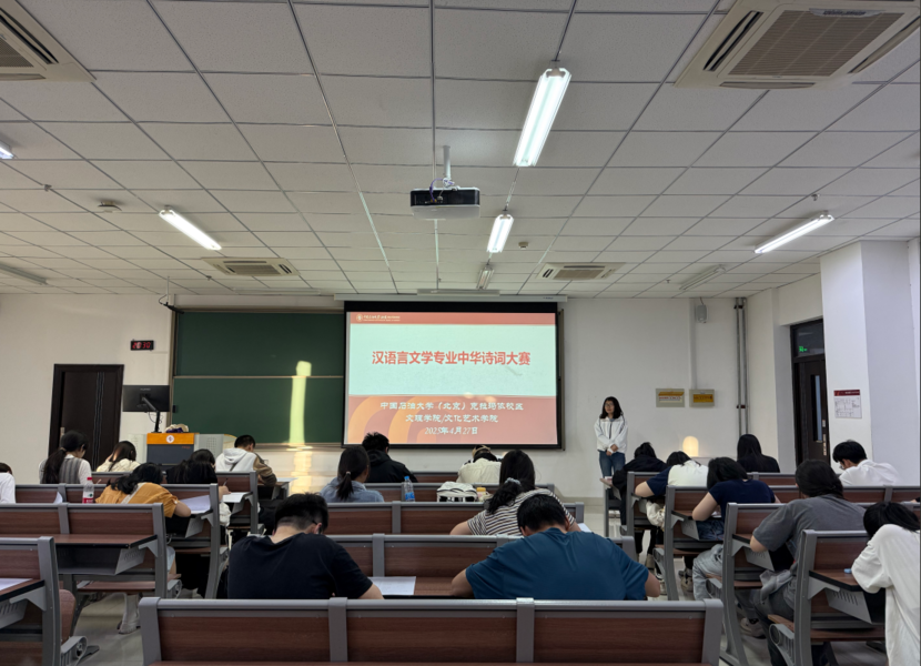 778c0eeb0822739b43e8e84c0d6aeed