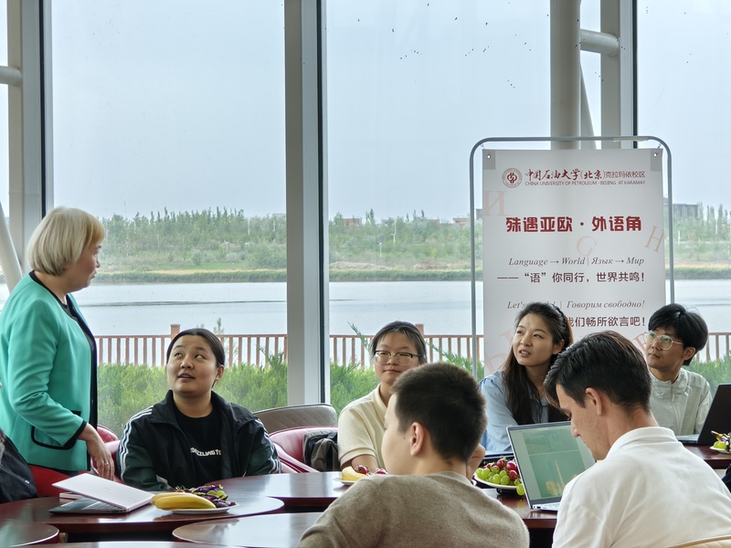 微信图片_20250520105807