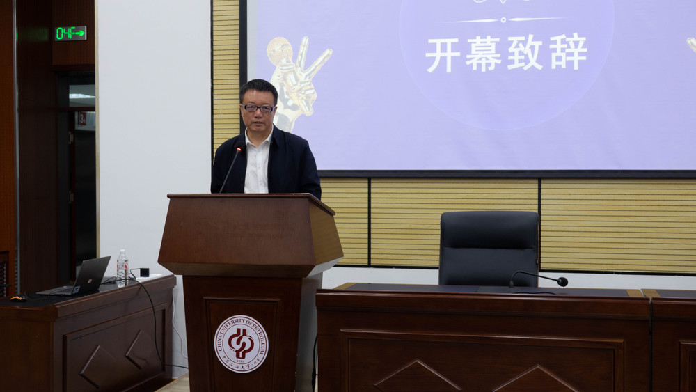 副校长邢晓凯致开幕辞