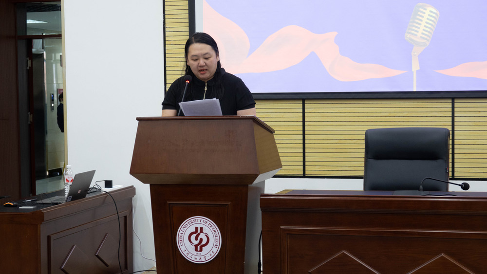 文理学院教学院长杨妍致闭幕辞