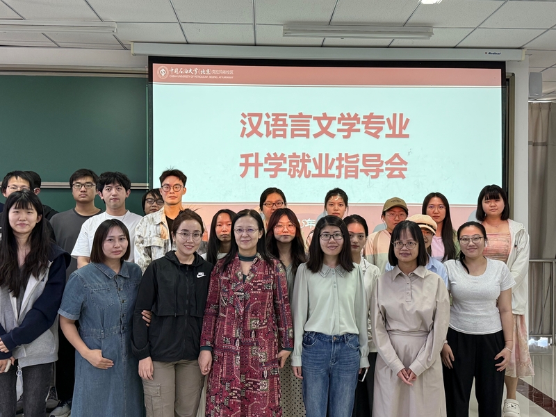 微信图片_2025-05-26_123247_980