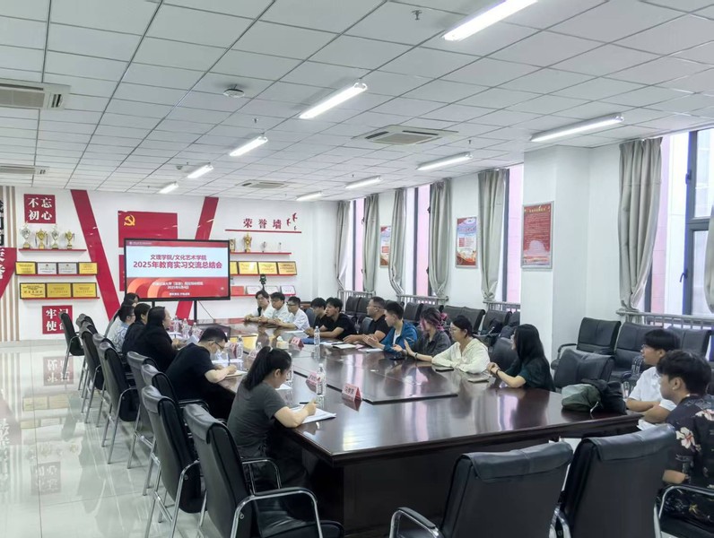 微信图片_20250611052644