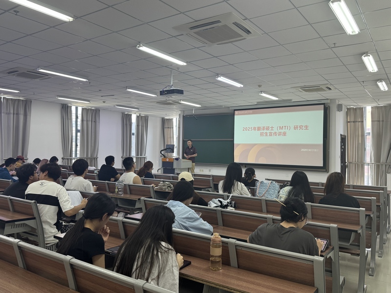 微信图片_20250613191957