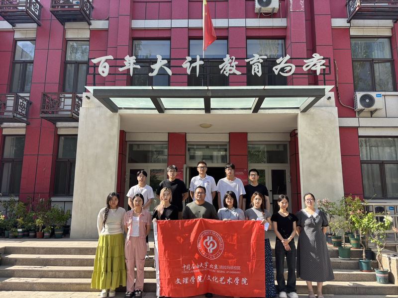 微信图片_20250709124708