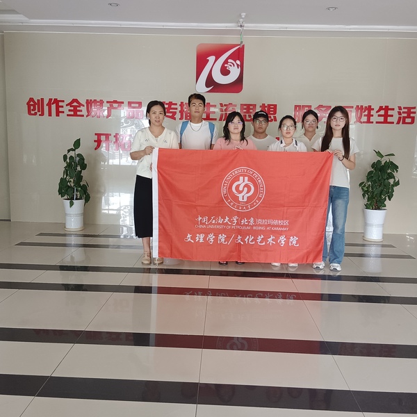 微信图片_20250709124810