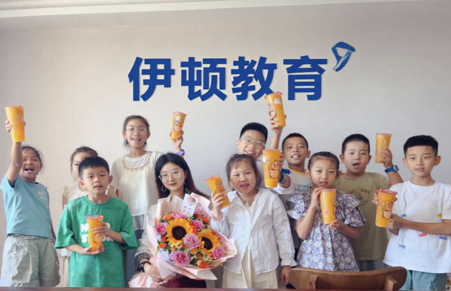 9f3670c0b9d5665b1640625cb16b821f_origin