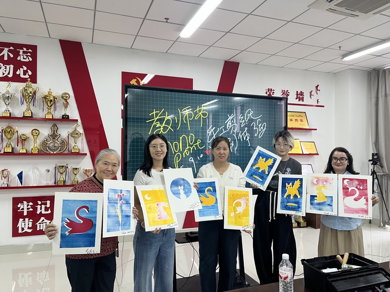 40e0435f5043191c3b2d3e538617e053