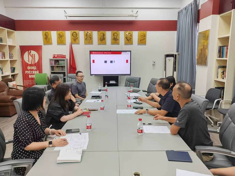 微信图片_20250914103033_36_308