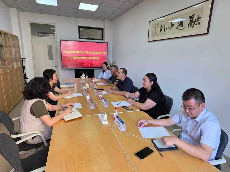 微信图片_20250914103044_37_308