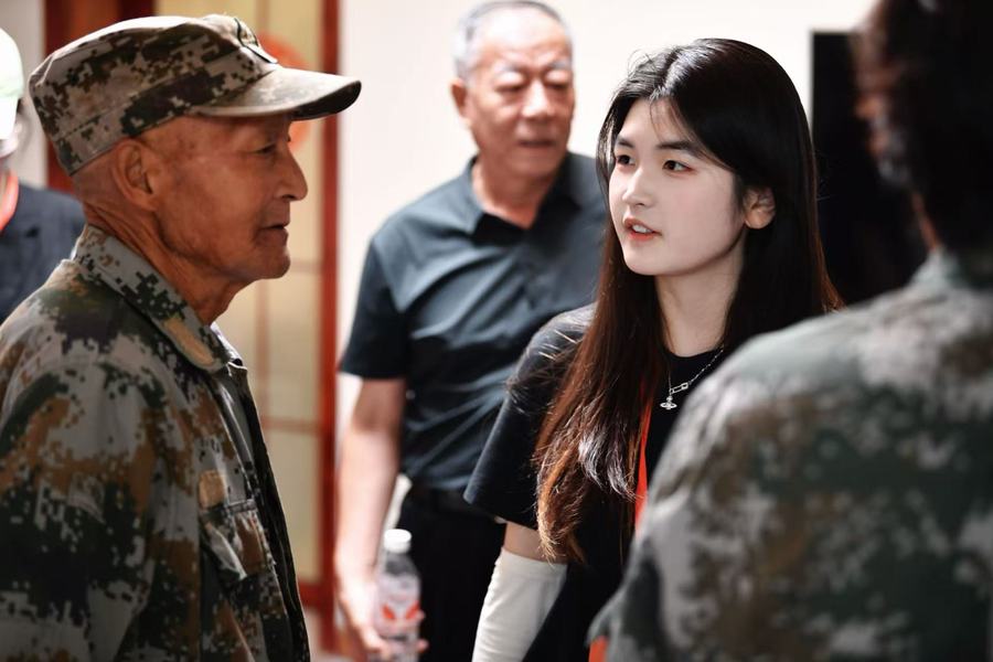 微信图片_20250819013456