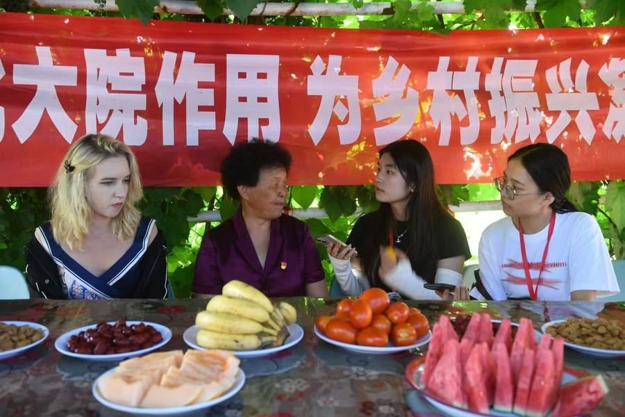 微信图片_20250819013609