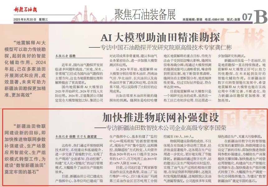 caec2358d18e8060961631d293431f98