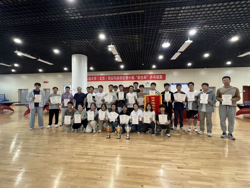 93ffc14cbfc7feae6241a8f9b946ca13