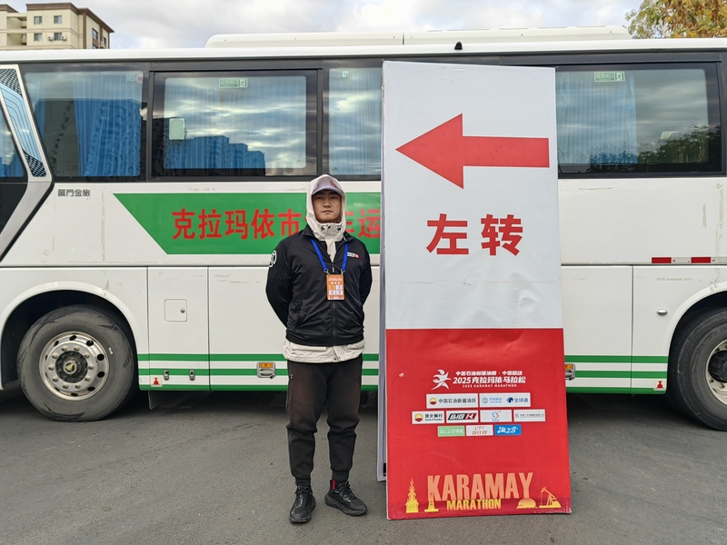 70eb60d180a3ec67e7b8cade227f7d1e