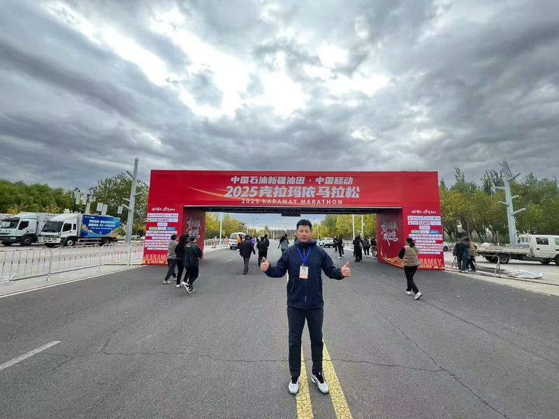 b7e44fb1313e0ea1e85ce230b31f0c5d