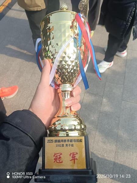 50844ad95f4ff6f913791cf42c039ff7