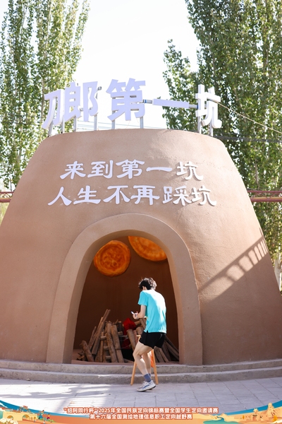 00f87e46e23da6c71eb162a5c30bd34b