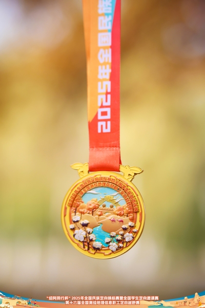 045e8d1286872611b559822531c3e3a1