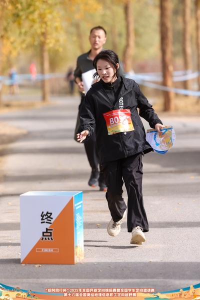 624b72b792c0bbbde27e41a90891faa1