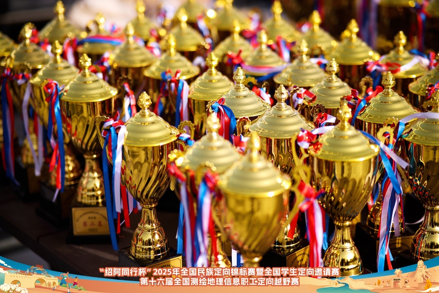 b35bd1ad7316da56f946b5d7f5170f52