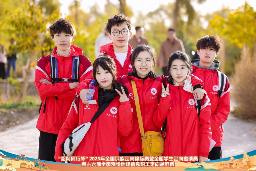 e7bbd95759115a1e4ad09cfe051744e4