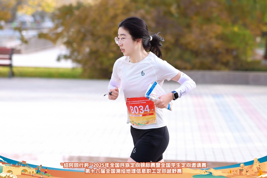 fecd8266b845c83e8b40aad91c5ff914