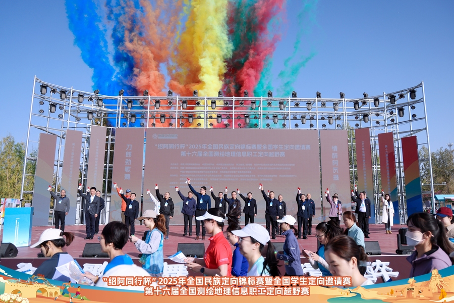 629ea0e85b5d5c4006de022af26f238e