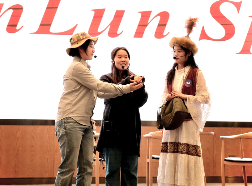 微信图片_20251028121703