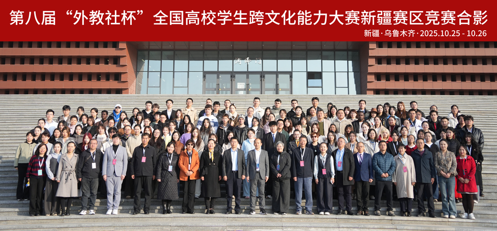 微信图片_20251028121650