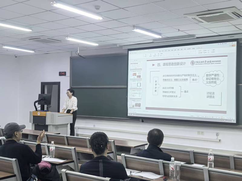 微信图片_20251114184614_265_4