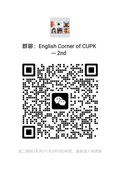 eeebfe698a35a88d0b3e4711d14554de