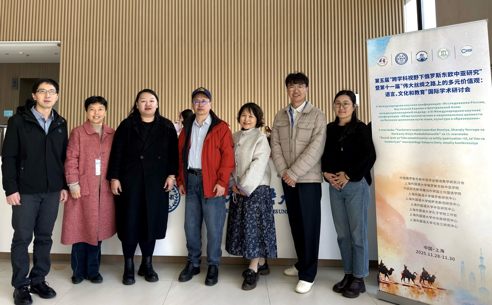 微信图片_20251202132344_76_124