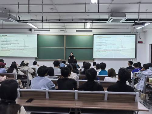 20250920团校-班干部培训