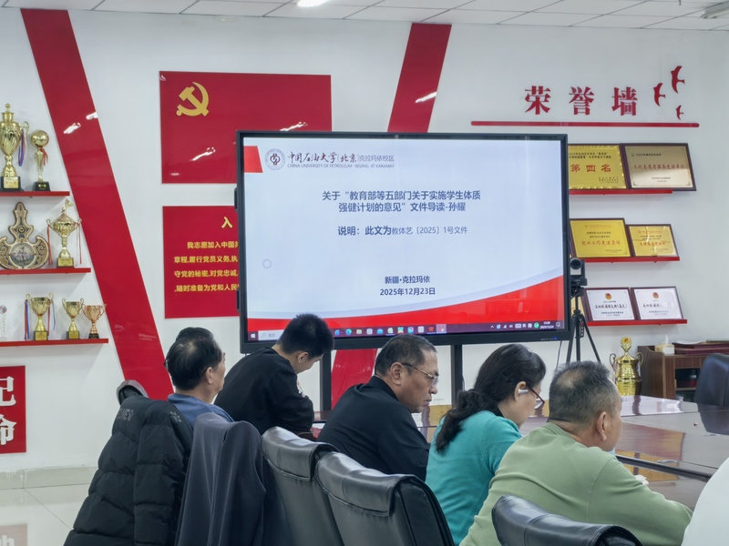 1787b58004a2b4de8d871988e5d1418e