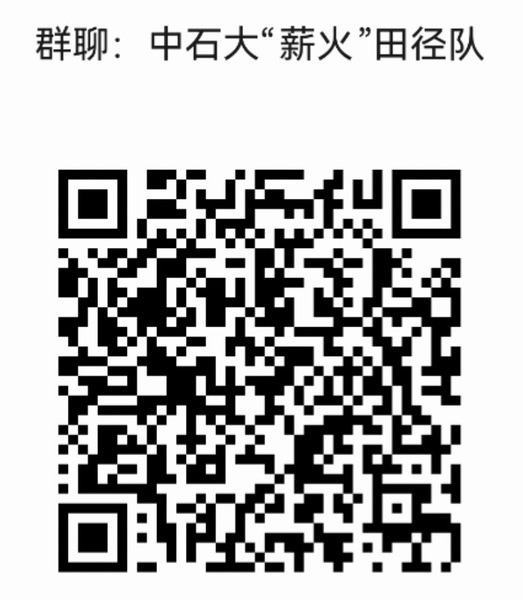 微信图片_20260326142104_120_343