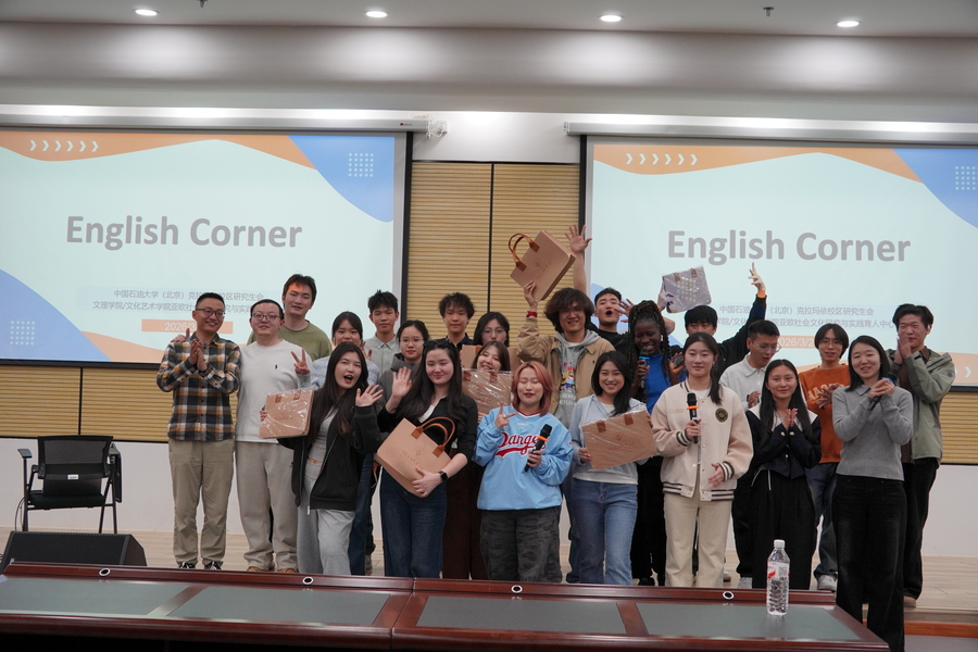 微信图片_20260328113243_166_991