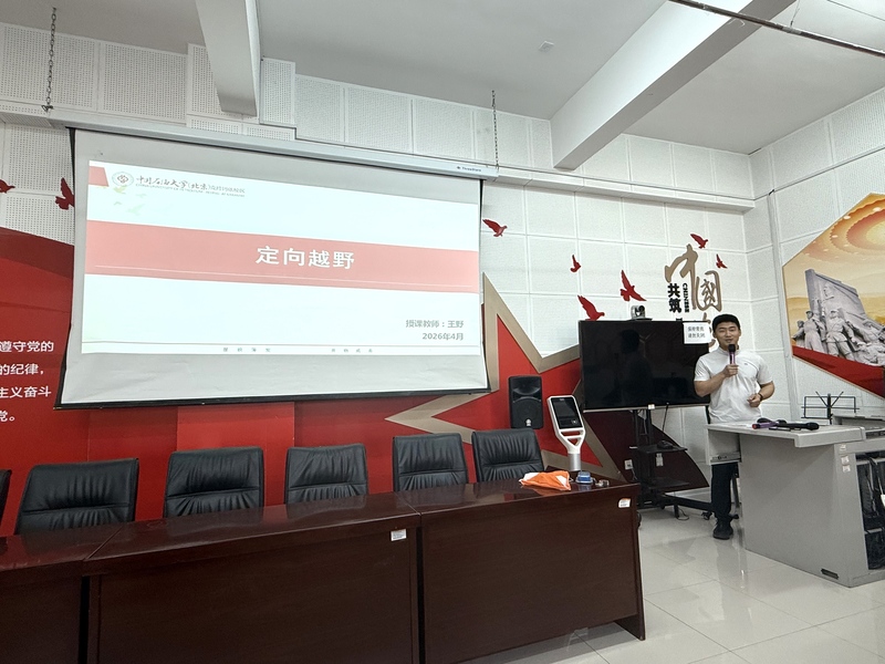 6d33d7107713821f4cbcfc7b586bc3b0