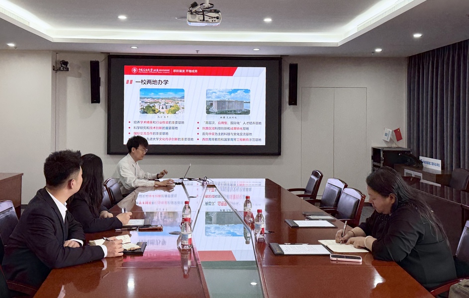 中建新疆建工（集团）有限公司国际总承包分公司
