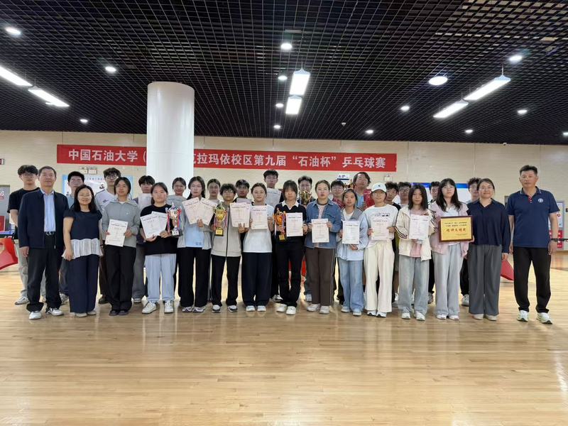 九届乒乓球合照