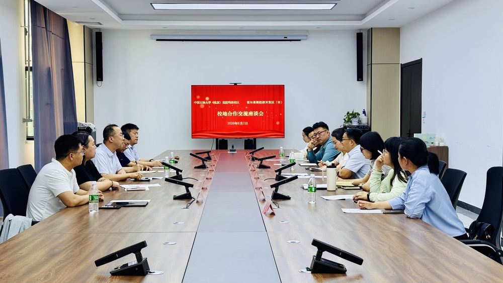 202605603文理学院文化艺术学院赴霍尔果斯、塔城开展校地合作调研 (7)